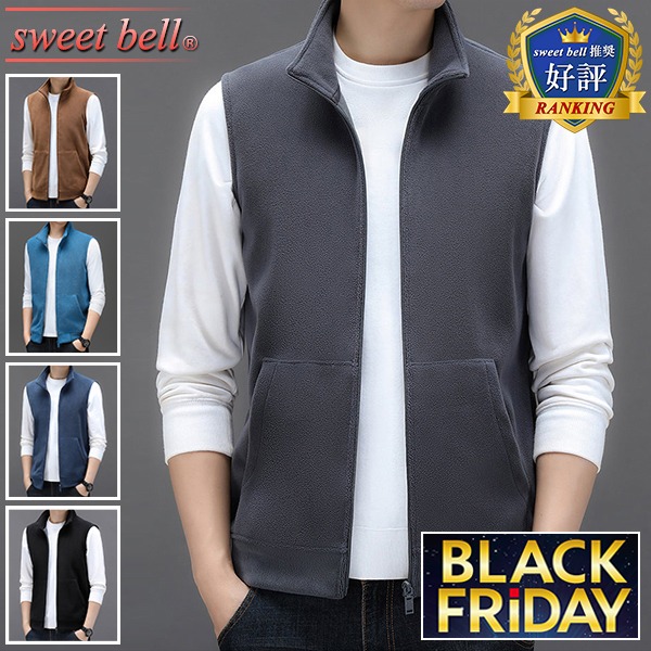 うさと服　メンズベスト うさとの服 usaato 美品✨】メンズ ベスト ブルー系 藍染