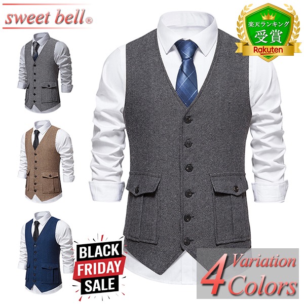 楽天市場】【ポイント超UP】ベスト メンズ ジレ 春 夏 秋 冬 スーツ