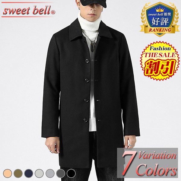 楽天市場】ドルチェ＆ガッバーナ DOLCE&GABBANA メンズ アウター