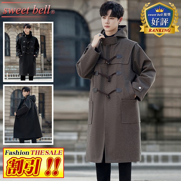 楽天市場】【SALE】ダッフルコート メンズ コート 春 秋 冬 学生