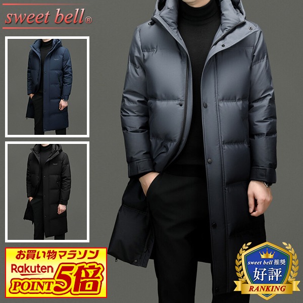【ポイント超UP】ダウンジャケット メンズ ハーフ丈 高品質 90% ダウン コート ミドル ビジネス ブランド 防寒 軽量 軽い 暖かい おしゃれ 40代 50代 60代 大きいサイズ