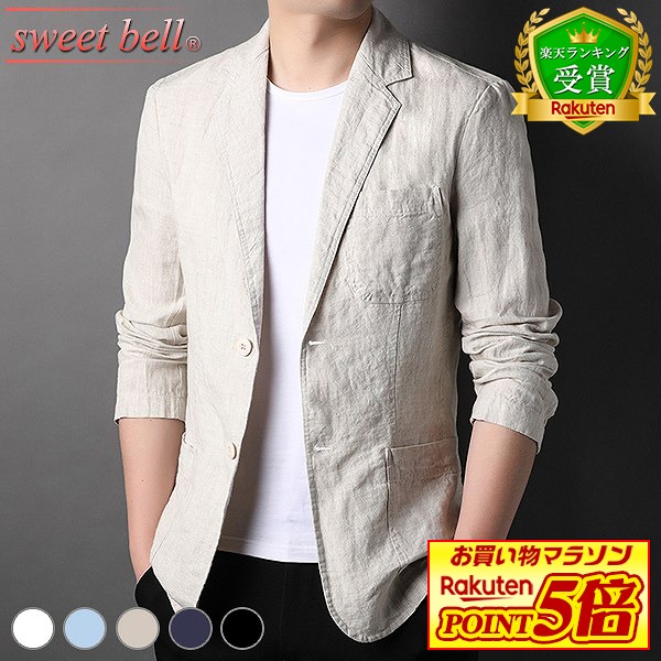 【ポイント超UP】【ランキング受賞】サマージャケット メンズ ジャケット 高品質 春 夏 秋 薄手 軽量 綿麻 速乾 涼しい テーラード カジュアル ビジネス 大きいサイズも充実 40代 50代 60代にも好評 サマージャケット特集 10,877円
