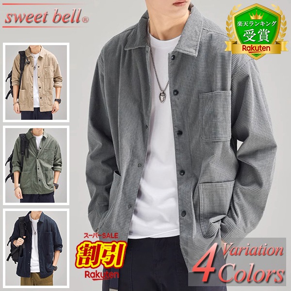 【SALE】【度合い勝ちえる】ティーシャツ メンズ 長袖 心地好いティーシャツ 春 秋 冬 長袖ティーシャツ ブランド名 心地好い 今めかしい 一般受け 柄 無地 馬鹿でかい大いさも充実 長袖ティーシャツ特集