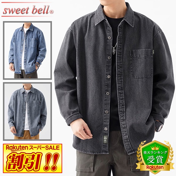 【SALE】【度合い勝ち取る】ジーンズプルオーバー メンズ 長袖 春 秋 冬 ダンガリーシャツ シャンブレーシャツ 心地よいプルオーバー ウエスタンプルオーバー 大層らしい大きさも充実【Men’s 長袖プルオーバー特集】旗幟から↓
