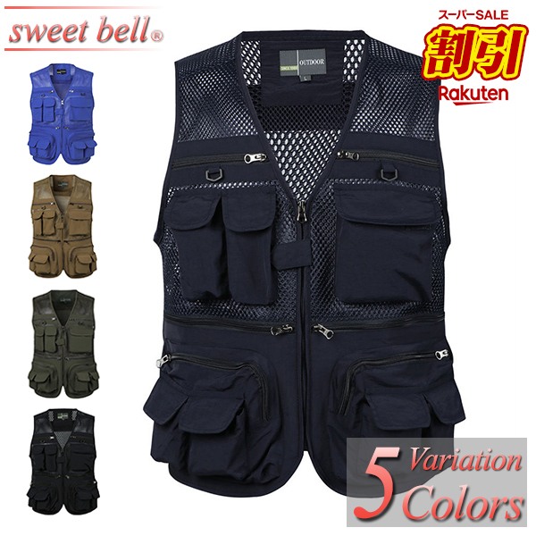 acg vest メッシュベスト Mサイズ 美品 楽天市場】ナイキ ACG NRG メッシュ ベスト NIKE ACG NRG VEST
