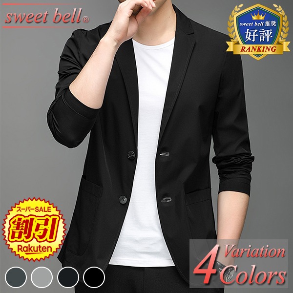 【SALE】朱夏上衣 メンズ 上衣 高品質 春 夏 薄っぺら 軽さ 長袖 冷やりとした アンコンジャケット 心地好い 商行為 馬鹿でかい大いさも充実 40代 50代 60代にも一般受け 朱夏上衣特集