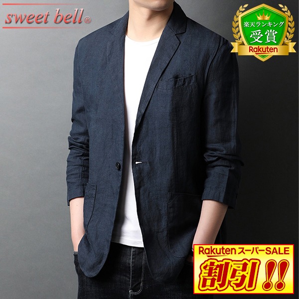 【SALE】【度合い勝ち取る】朱夏上衣 メンズ 上衣 春 夏 薄っぺら 軽さ 心地よい 商行為 今めかしい 大層らしい大きさも充実 40代 50代にも一般受け【Men’s 朱夏上衣特集】旗幟から↓