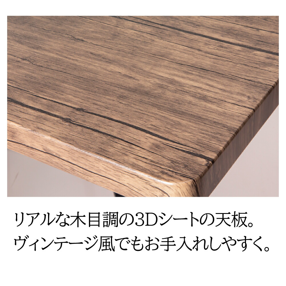 北海道青森 送料無料 関東エリア実質送料無料 ダイニングテーブルセット 2人掛け 3点セット 70cm おしゃれ テーブル 食卓 チェア スイデコ スイートデコレーション メイス 8月中旬入荷予定 Onpointchiro Com