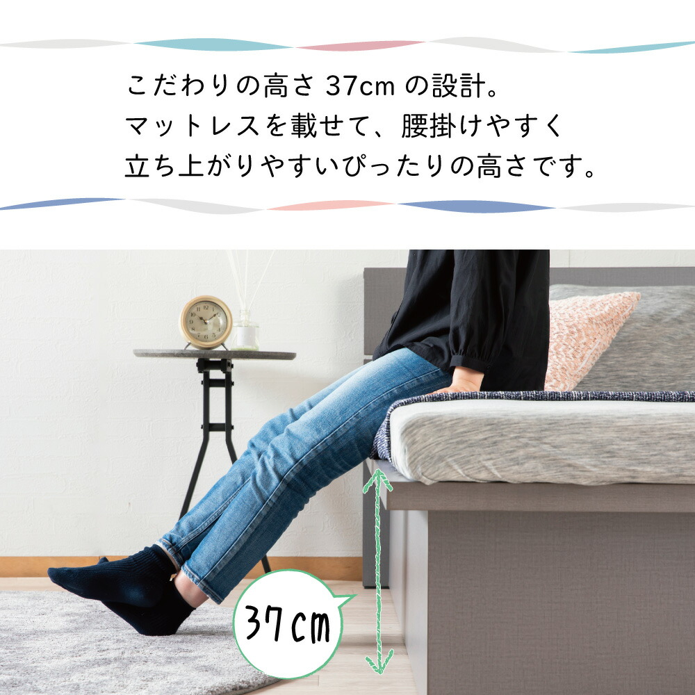 送料無料 シングル 跳ね上げ収納ベッドフレーム グリージョ 大容量収納 431l 縦開き グレー マットレス別売り スイートデコレーション Mpgbooks Com