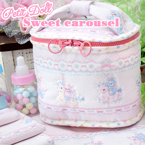 楽天市場】「 オリジナルデザインペーパー40枚セット パステルドリーム