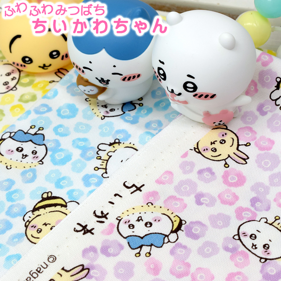 ちいかわ おそろいピザなマスコット セット（モモンガ・古本屋　各1体ずつ） 楽天市場】2024年10月予約 ぬいぐるみ 【ちいかわ おそろいピザ