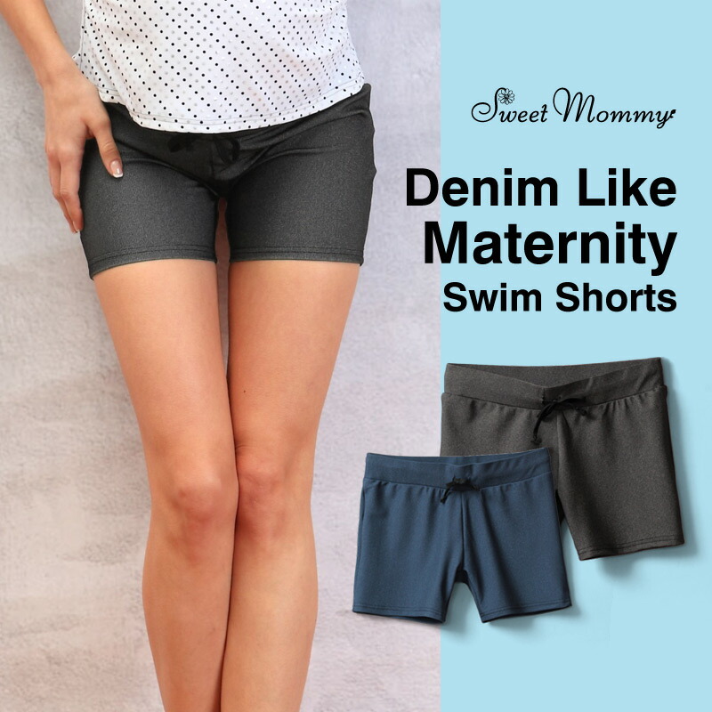 Postpartum swimming