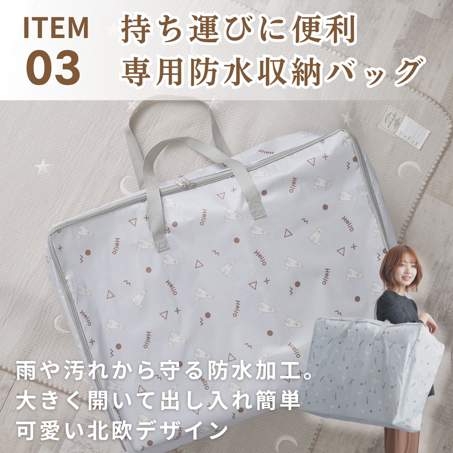 お昼寝布団セット 保育園 洗える 選べる お昼寝布団 防水 敷きマット 