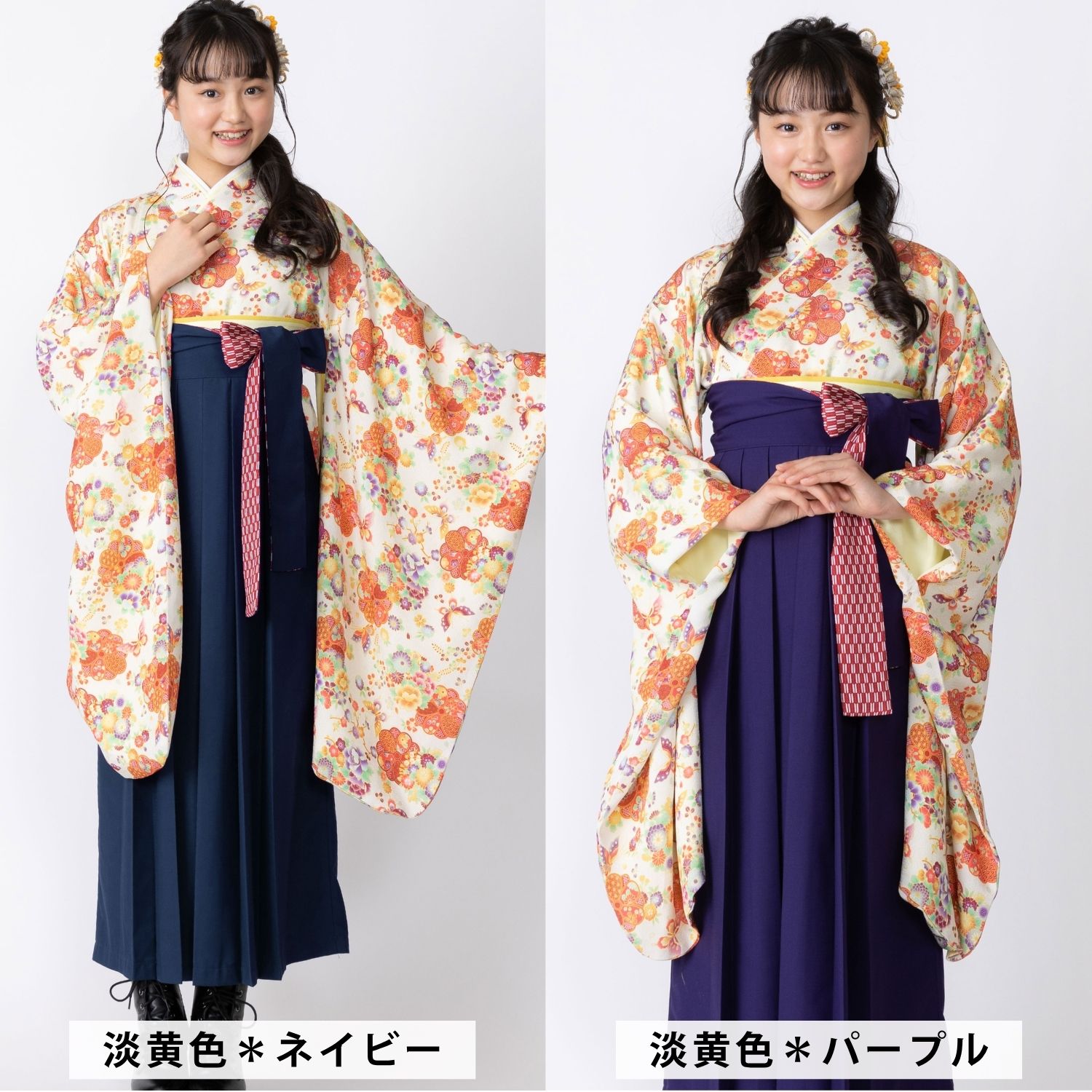 最大2000円OFFクーポン／袴 小学生 EMU 着付け不要 卒業式服装小学生