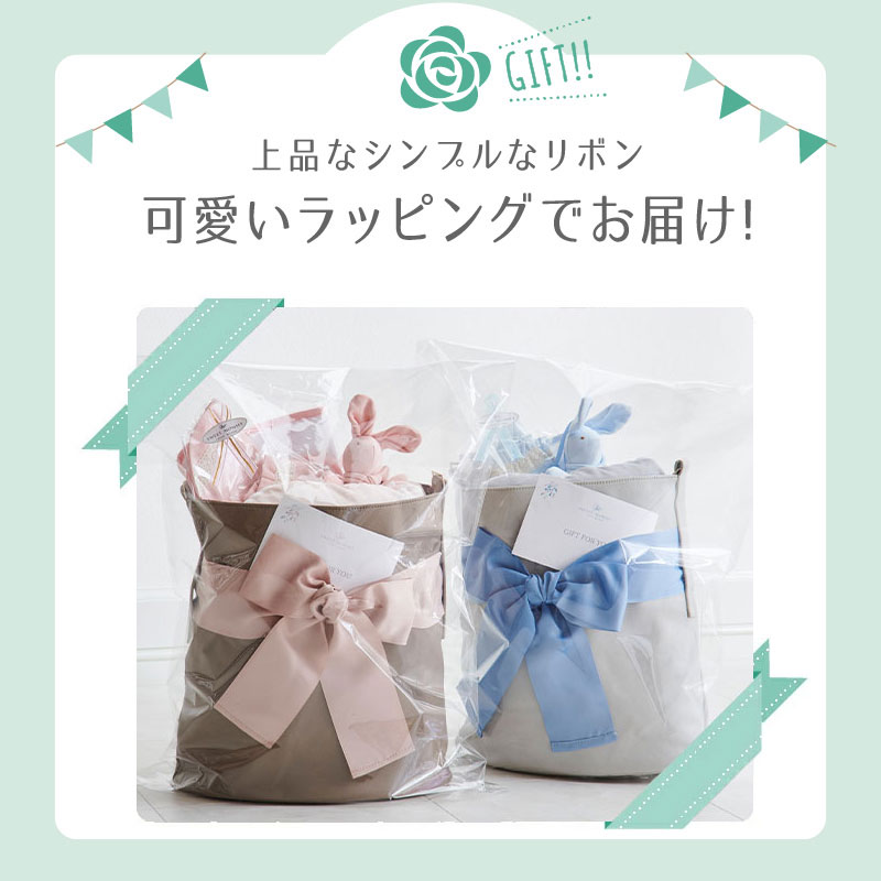 代引不可 おむつケーキ 出産祝い 誕生祝い 全部使える厳選オリジナルギフト オーガニックコットン100 ママへ 男の子 女の子 おしゃれ かわいい パンパース ママバッグ 抱っこ布団 タオル スタイ ミトン 赤ちゃん ラッピング無料 送料無料 即日出荷 Lexusoman Com