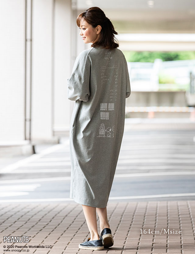 スヌーピーコラボ マタニティ パジャマ 春夏 長袖 ワンピース 大きいサイズ ルームウェア 入院 授乳 マタニティパジャマ 春 夏 秋 冬 秋冬 可愛い おしゃれ コットン 送料無料 Salon Raquet De スヌーピーコラボ マタニティ パジャマ 春夏 長袖 ワンピース 大きいサイズ ルームウェア 入院 授乳 マタニティパジャマ 春 夏 秋 冬 秋冬 可愛い おしゃれ コットン 送料無料 Salon Raquet De