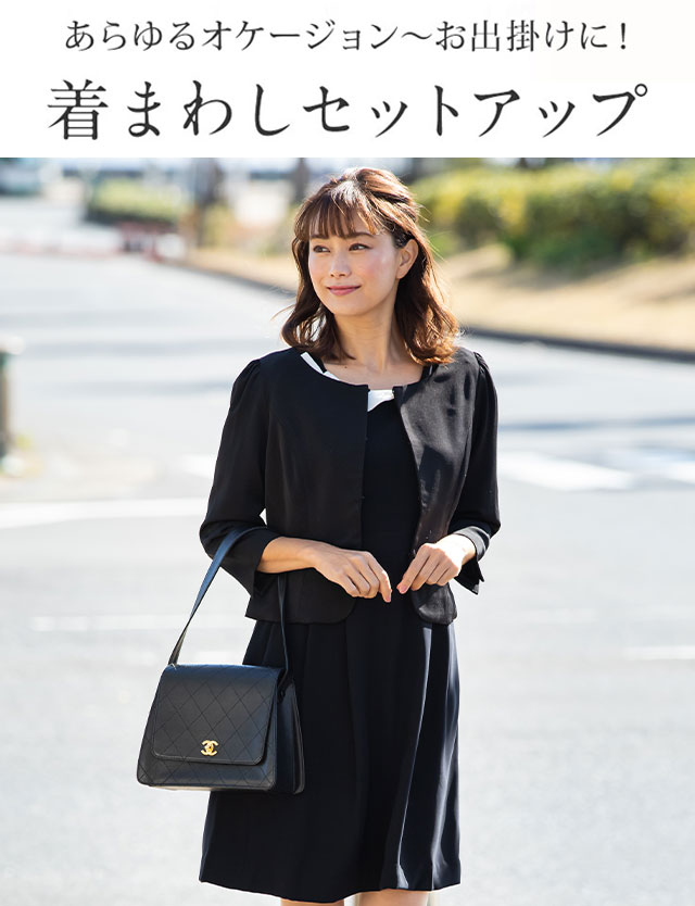 マタニティウェア 特別セット価格 送料無料 入学式 同窓会 通勤 フォーマルスーツ 入園式 ジャケット マタニティ スー 入学式 ワンピ ママスーツ ワンピ 入園式や入学式に華やかで上品 お宮参り 結婚式にも使えるフォーマル対応スーツ 卒園式 授乳口 ママ 授乳服
