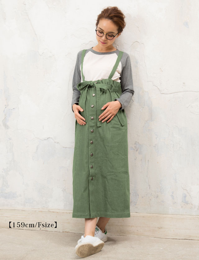 サスペンダー付き 2wayロングスカート マタニティ スカート 授乳服 マタニティー ジャンパー デニム マキシ レディース 産前産後 ロングスカート 春 夏 秋 調節機能 サスペンダー 臨月 カジュアル ストレッチ素材 Ss Alittlepeaceofmind Co Uk