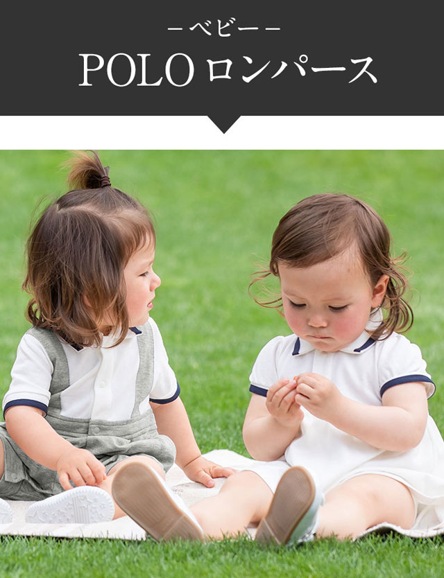 親子リンクコーデ 特別セットお揃い リンクコーデ コットンインナー付き 配色ポロワンピース ベビーpoloロンパース リンクセット 授乳服 マタニティウェア マタニティ 服 ポロシャツワンピ 妊娠 出産 レイヤーワンピ インナー付き 2点セット 産前産後兼用