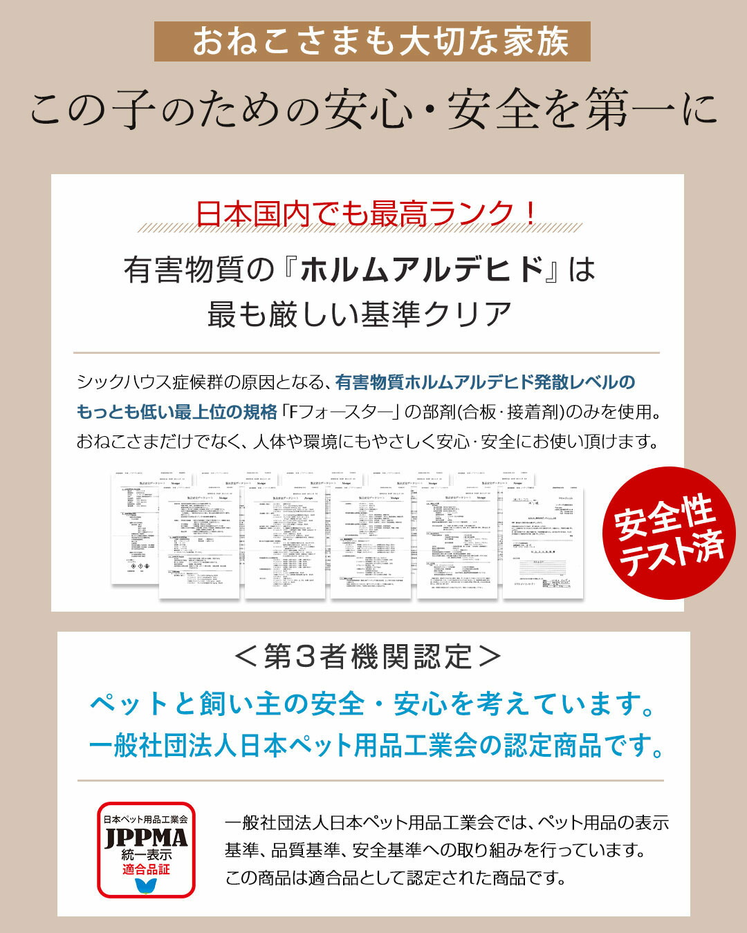 再販ご予約限定送料無料 Onekosama 日本製 宇宙船 レザー調 キャットタワー おしゃれ かわいい スリム 突っ張り 据え置き 省スペース コンパクト 爪とぎ つめとぎ 猫タワー ネコタワー ねこタワー 猫グッズ 猫用品 大型猫 多頭 猫 シニア ねこなべ おねこさま Fucoa Cl