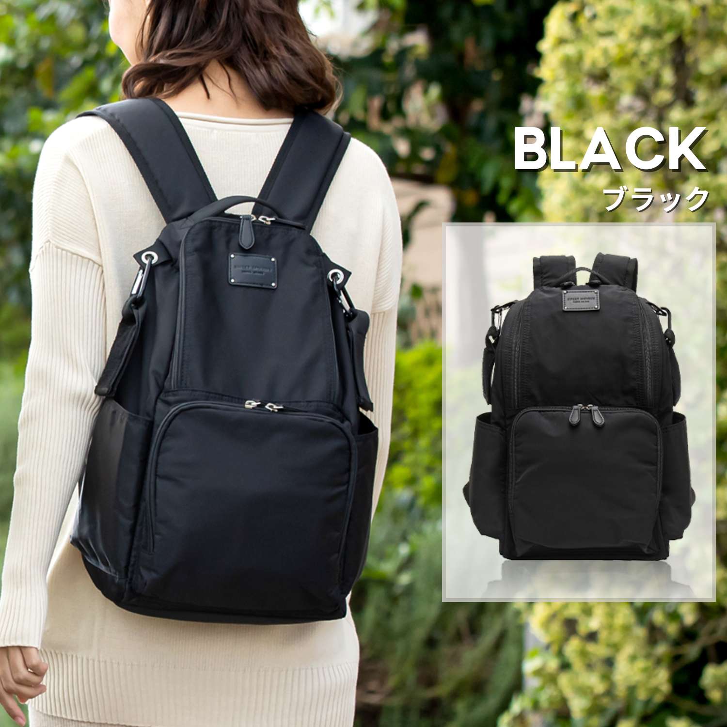 SWEET MOMMY ブラック マザーズバッグ◎様 SweetMommy(授乳服&マタニティ) マザーズバッグ トート マザーズ