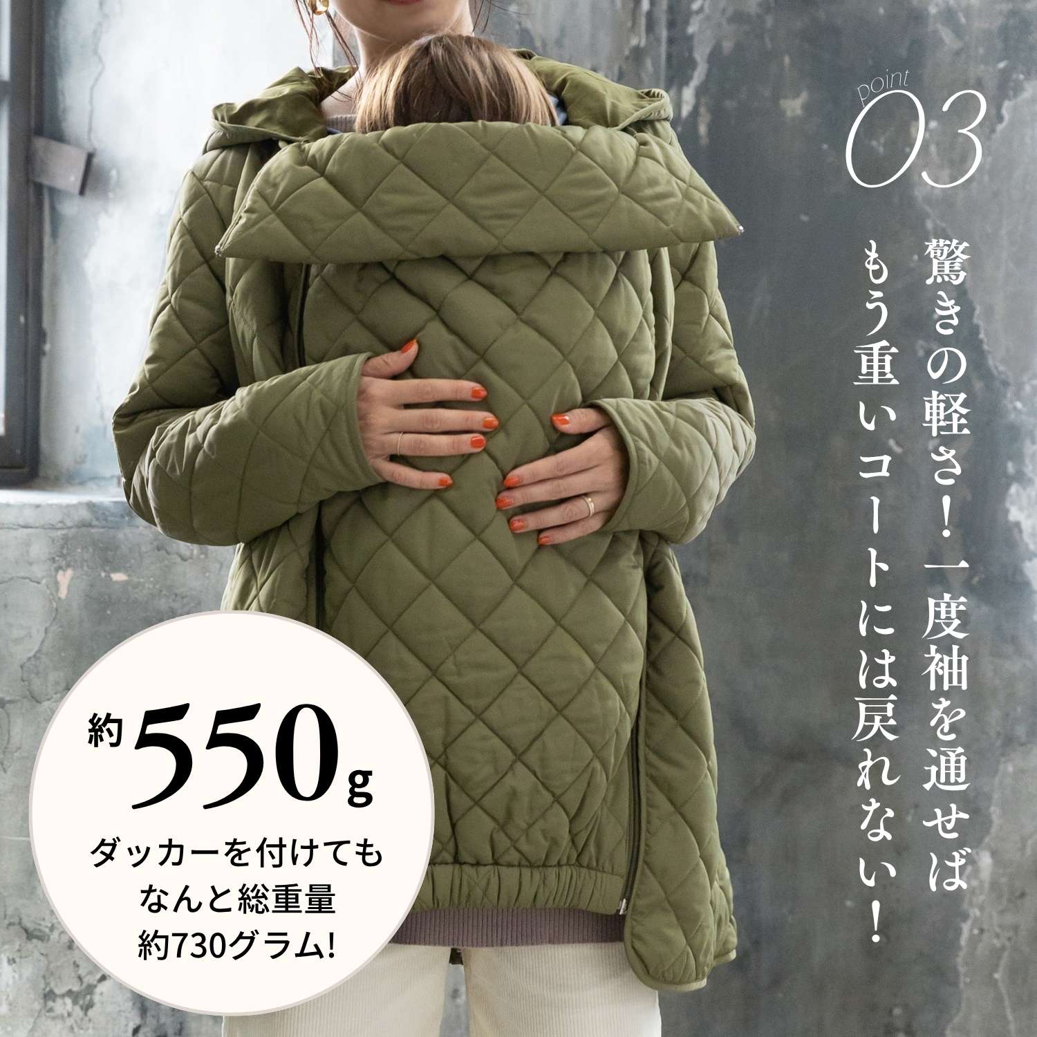 ほのたんママ様♡オーダー用 CHILD WOMAN チャイルドウーマン ネパールギルボックス 求心もよう編み