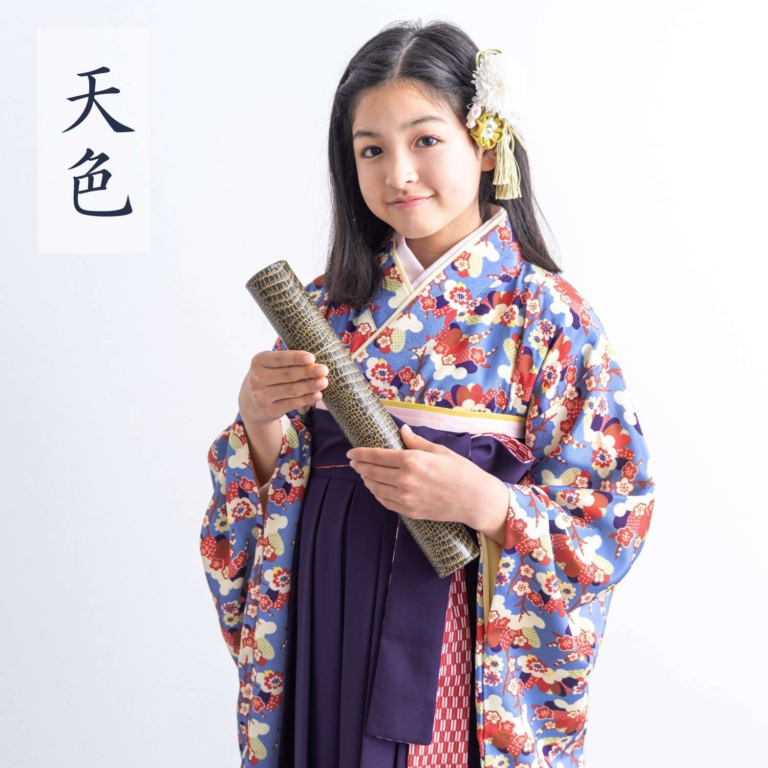 袴 小学生 EMU 着付け不要 卒業式服装小学生 フルセット 卒業袴 袴