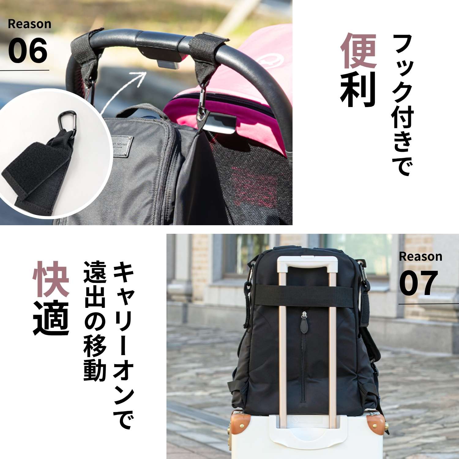 マザーズリュック 楽天1位 LDK Baby 大賞 撥水 大容量 マザーズバッグ