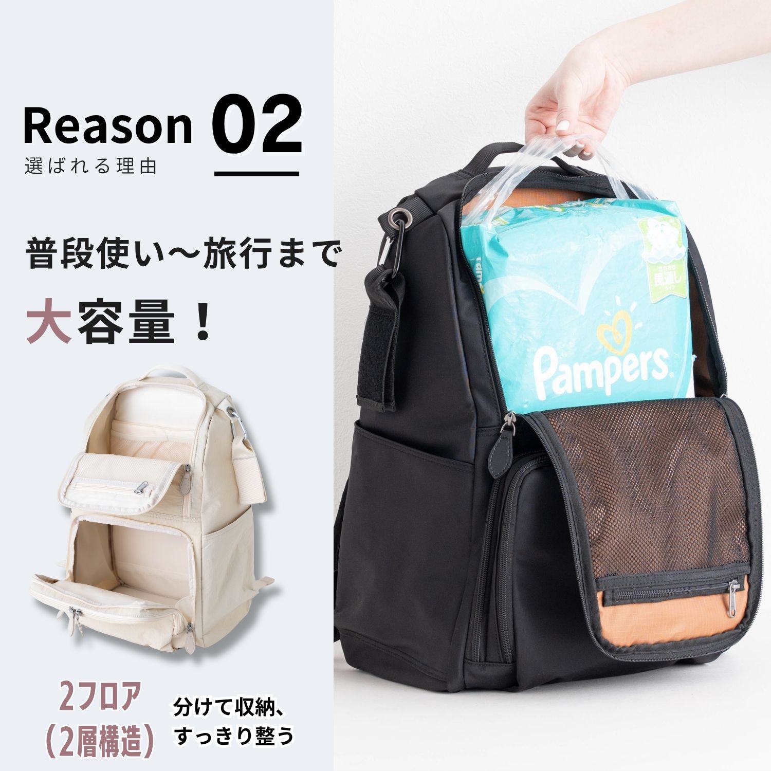 2000円OFF!】マザーズリュック 無重力リュック AGS 28L マザーズバッグ