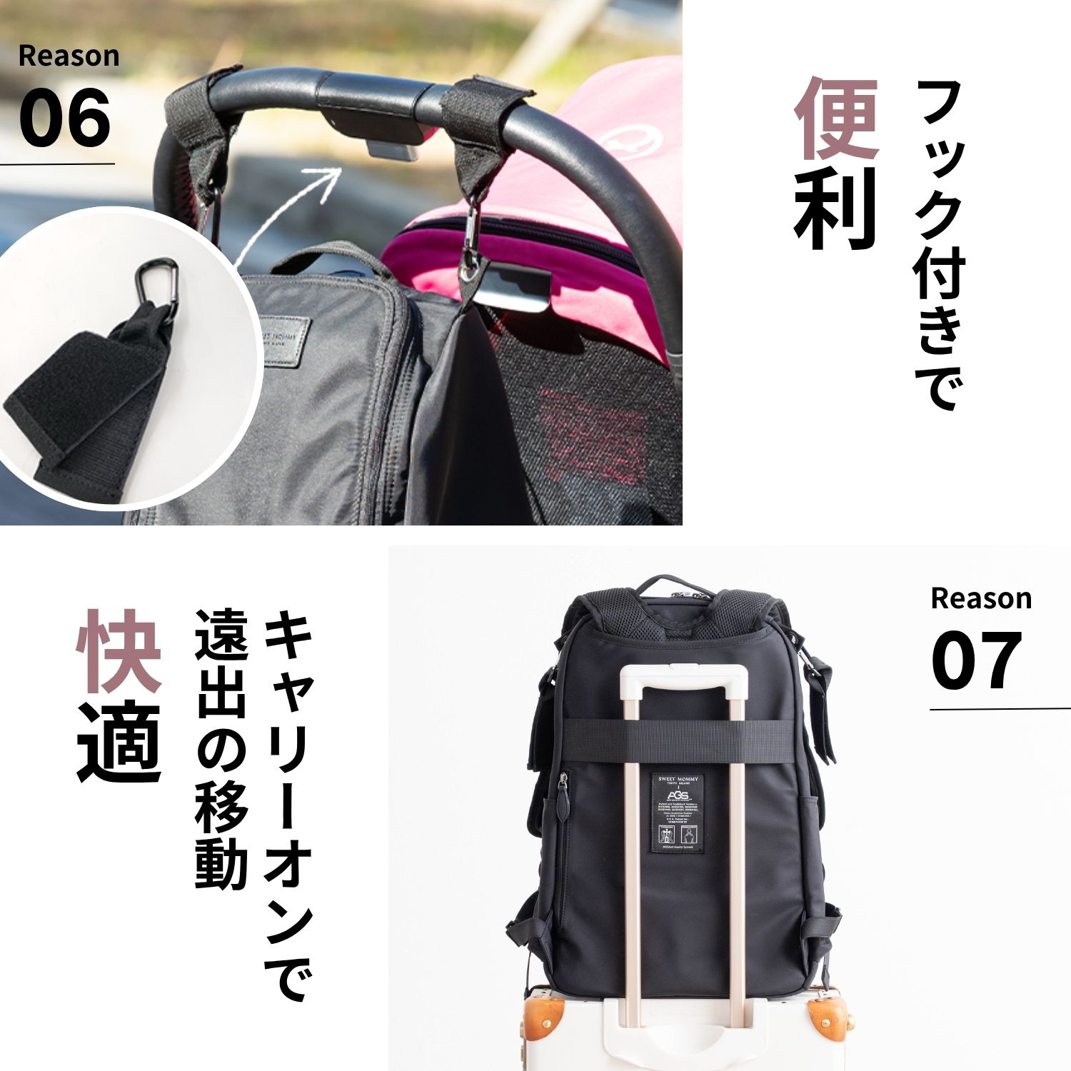 マザーズリュック 楽天1位 LDK Baby 大賞 撥水 大容量 マザーズバッグ 