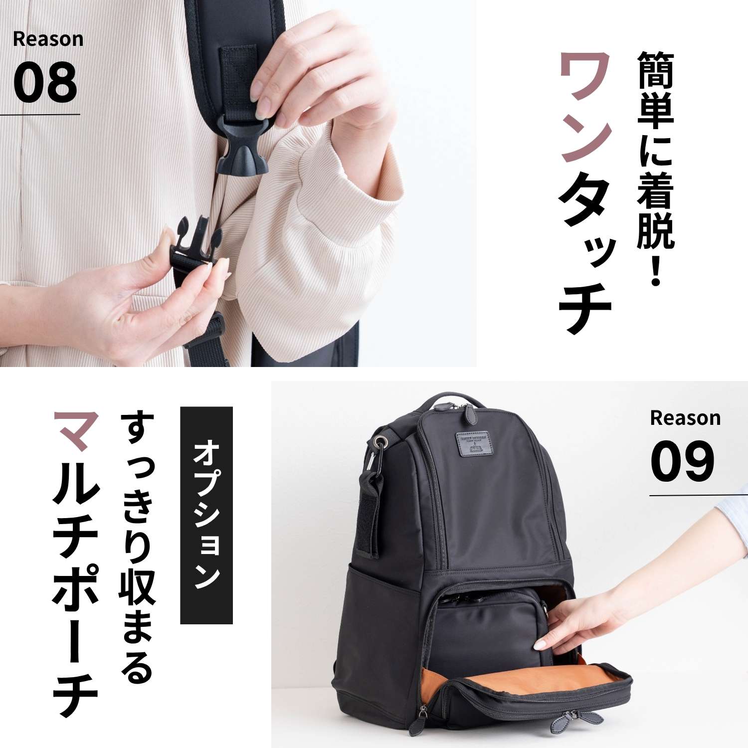 マザーズリュック 楽天1位 LDK Baby 大賞 撥水 大容量 マザーズバッグ 
