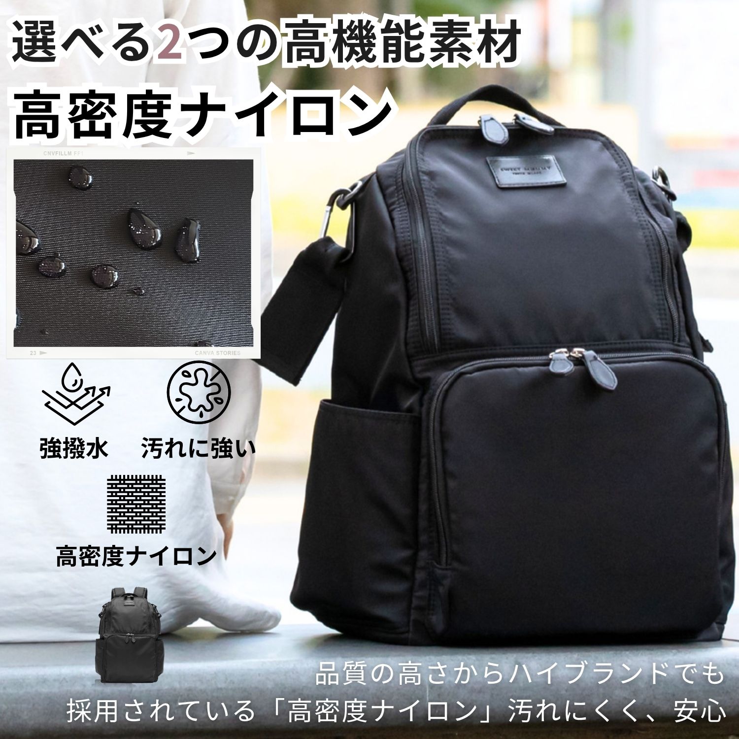 2000円OFF!】マザーズリュック 無重力リュック AGS 28L マザーズバッグ