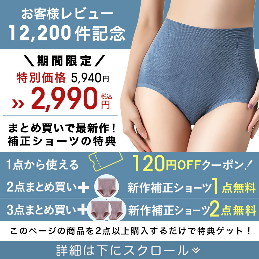 最大1500円クーポン】 日本製 産婦人科医監修 授乳ブラ SWEET MOMMY