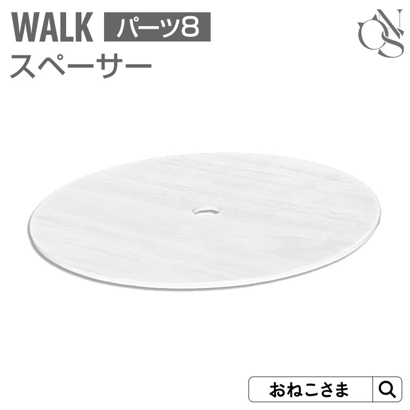 にゃんこページ 水引 パーツ DBZ-340 ネジモグラ 極短 – エンジニア公式オンラインストア