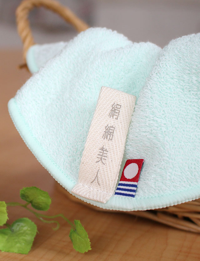 ニキビ 保湿 蒸しタオル