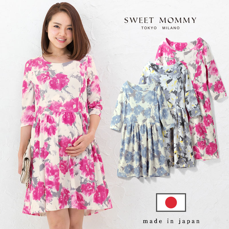日本製 編地ちりめん フローラル謄写 ギャザーワンピ マタニティワン天下太平 乳酸着物 ワンピース 授乳服 5時間衣袂 フォーマル マタニティお召物 ウエディングフォーミュラ お宮参り お呼ばれ 花柄 華プリント Pinelevelfurniture Com