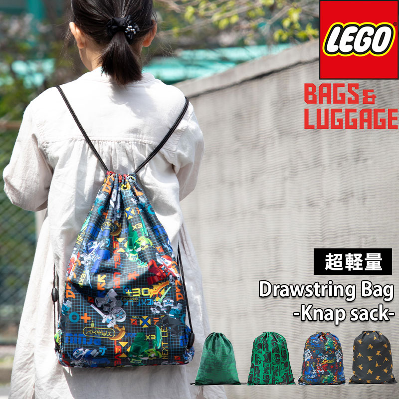 楽天市場】LEGO リュック シグネチャー ボディバッグ 2.5L SIGNATURE