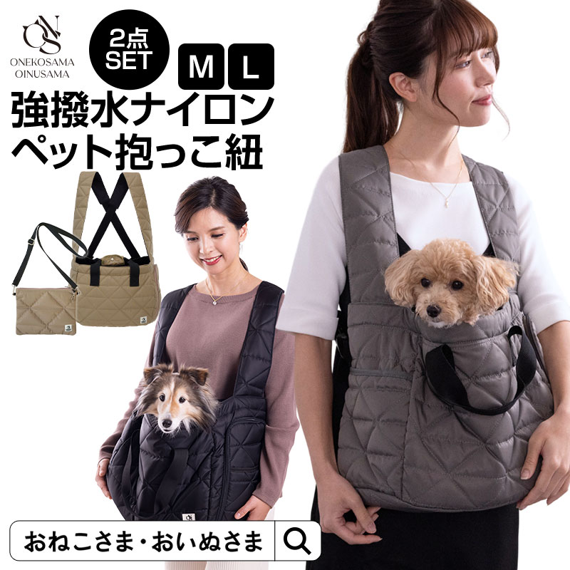 買えば買うほどお得、最大限度50％OFF