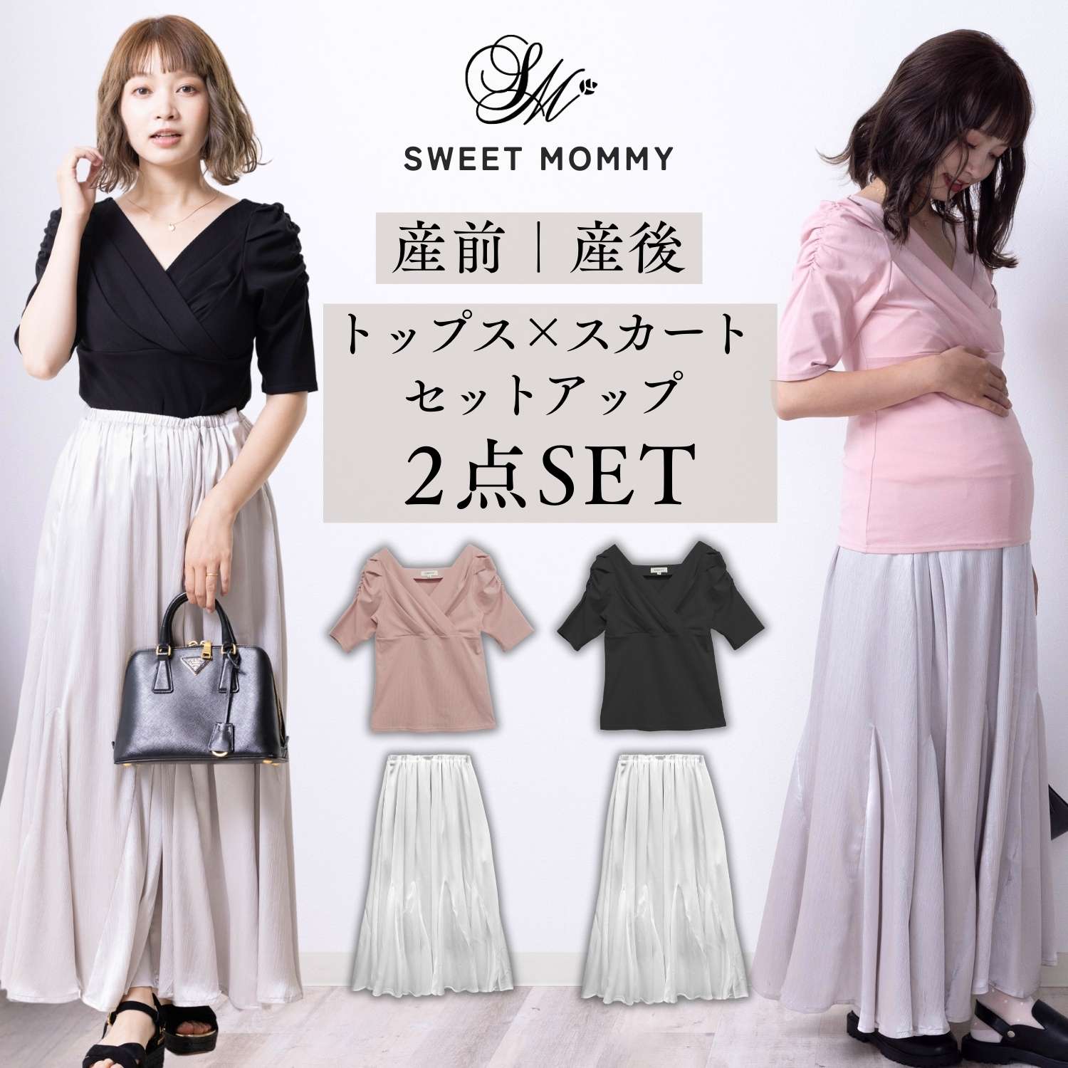 買えば買うほどお得、最大限度50％OFF