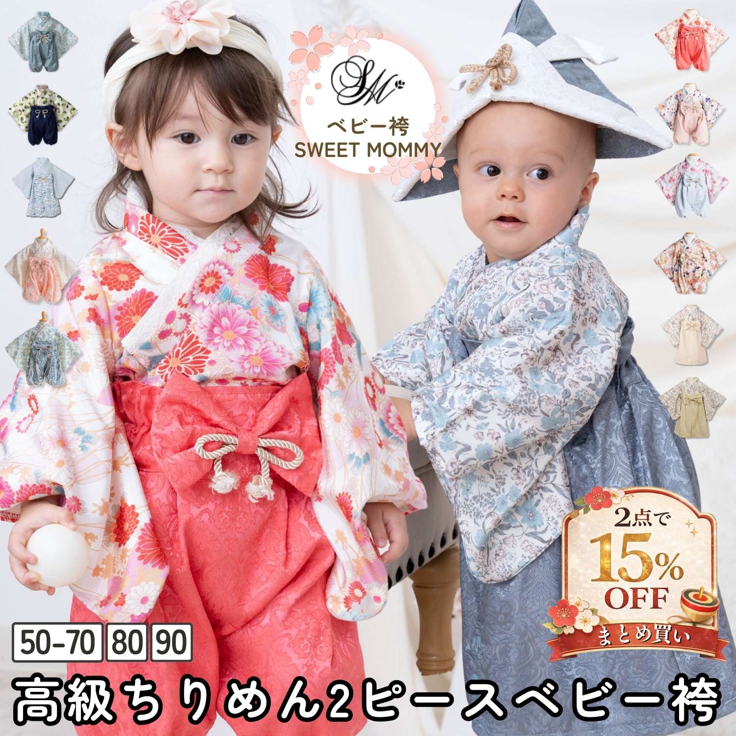 ★新品　エミリアウィズ❤︎愛沢えみり　チェスターコート　フォクスファー♡ピンク　M ☆新品エミリアウィズ❤︎愛沢えみりチェスターコートフォクスファー