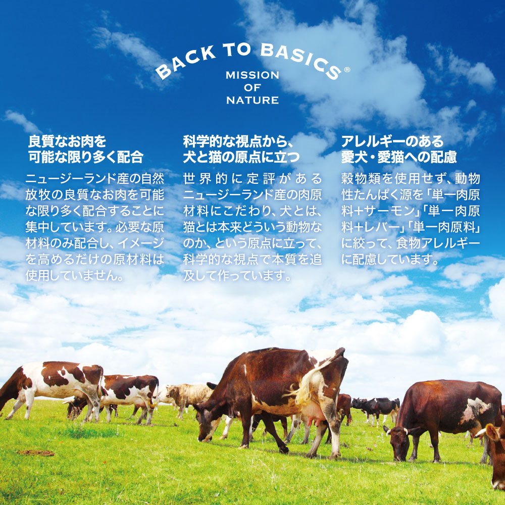 送料無料新品 キアオラ Kiaora ドッグフード ラム レバー 9 5kg 犬 ドッグ 正規品 Checklistfacil Com