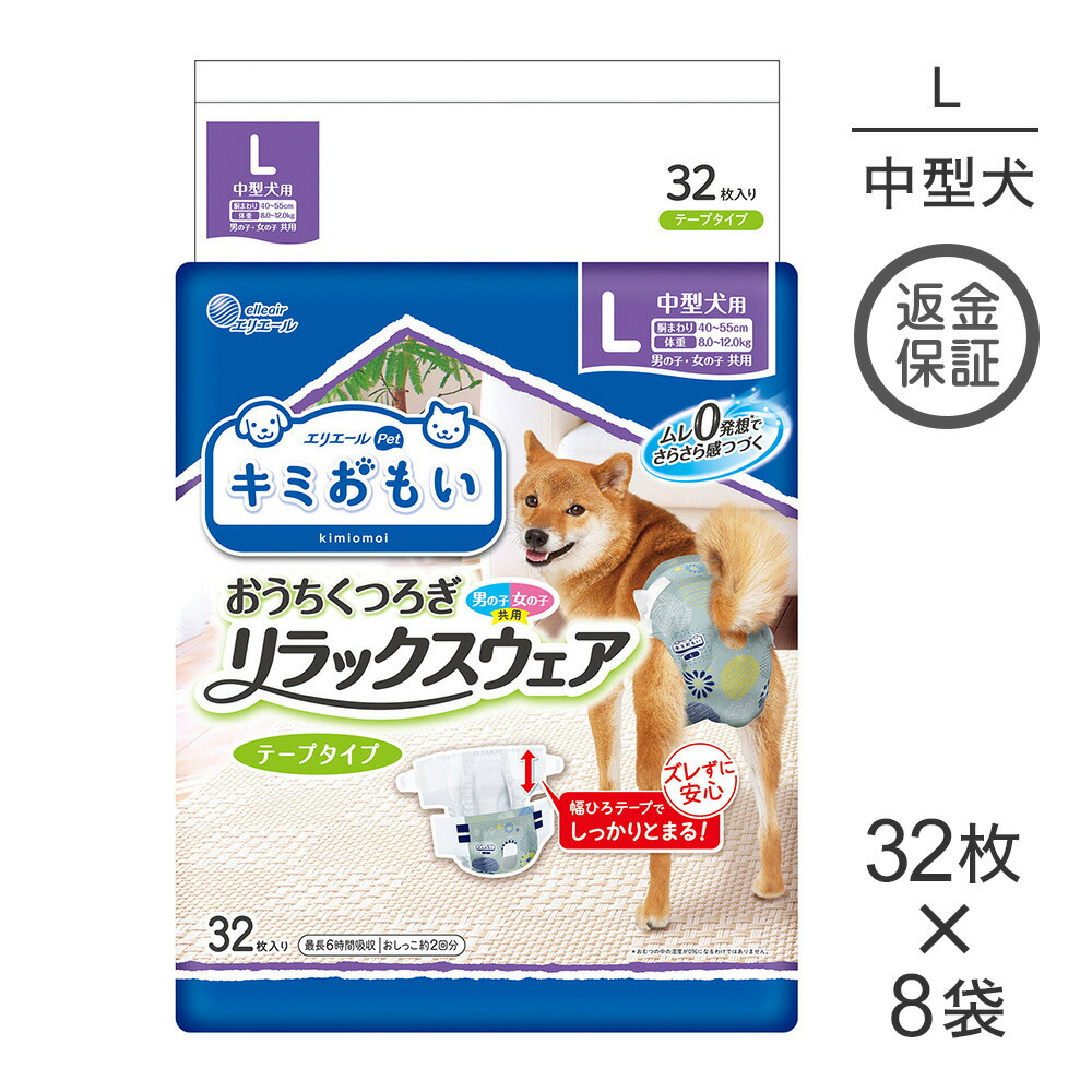 ねこお父ちゃんのデンタルケアに！グリニーズでおいしく世話をする