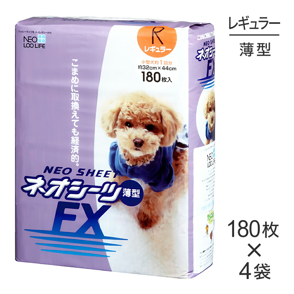 ねこお父ちゃんのデンタルケアに！グリニーズでおいしく世話をする