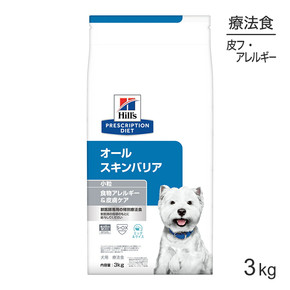 ねこお父ちゃんのデンタルケアに！グリニーズでおいしく世話をする