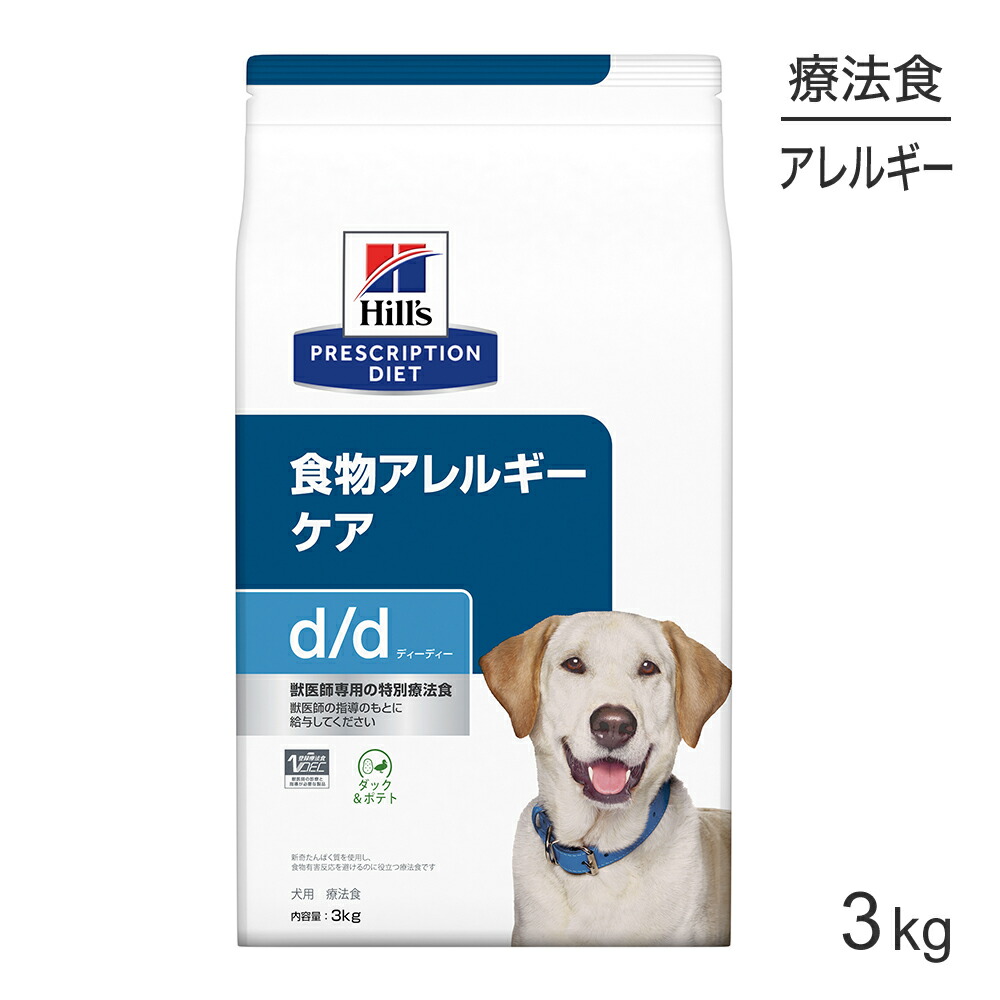 ねこお父ちゃんのデンタルケアに！グリニーズでおいしく世話をする
