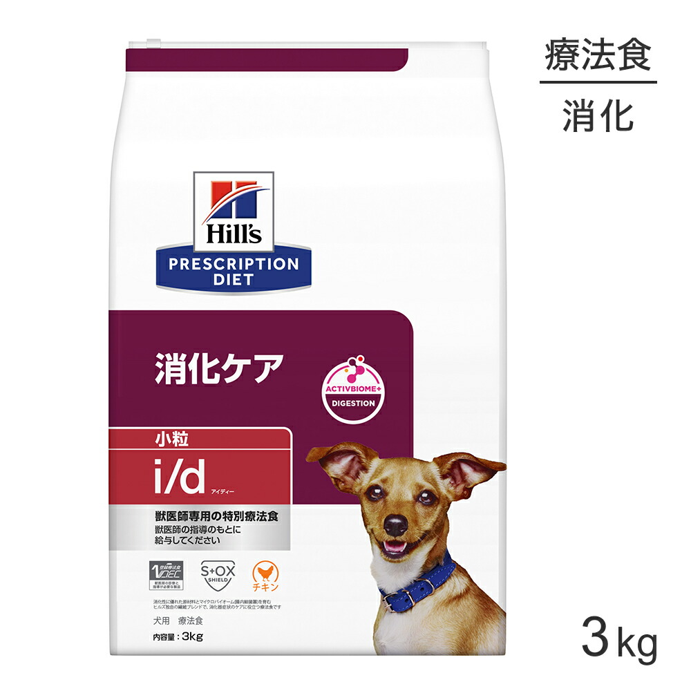 ねこお父ちゃんのデンタルケアに！グリニーズでおいしく世話をする