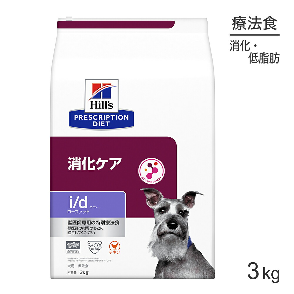 ねこお父ちゃんのデンタルケアに！グリニーズでおいしく世話をする