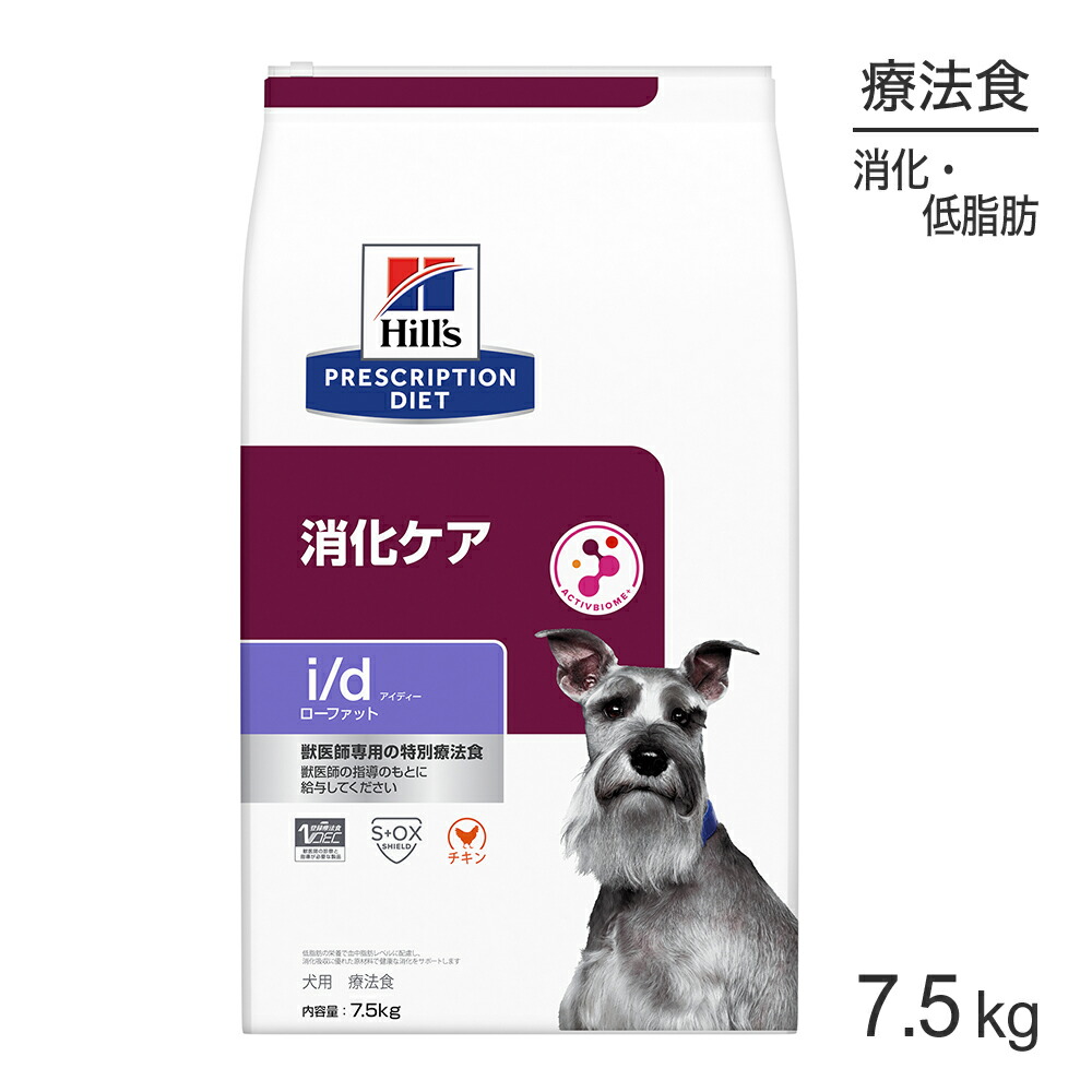 ねこお父ちゃんのデンタルケアに！グリニーズでおいしく世話をする