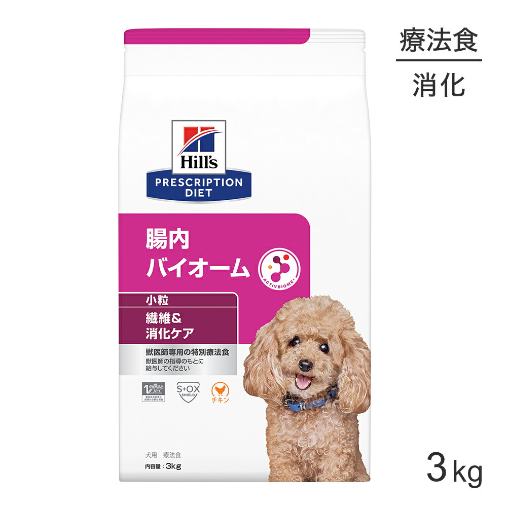 ねこお父ちゃんのデンタルケアに！グリニーズでおいしく世話をする