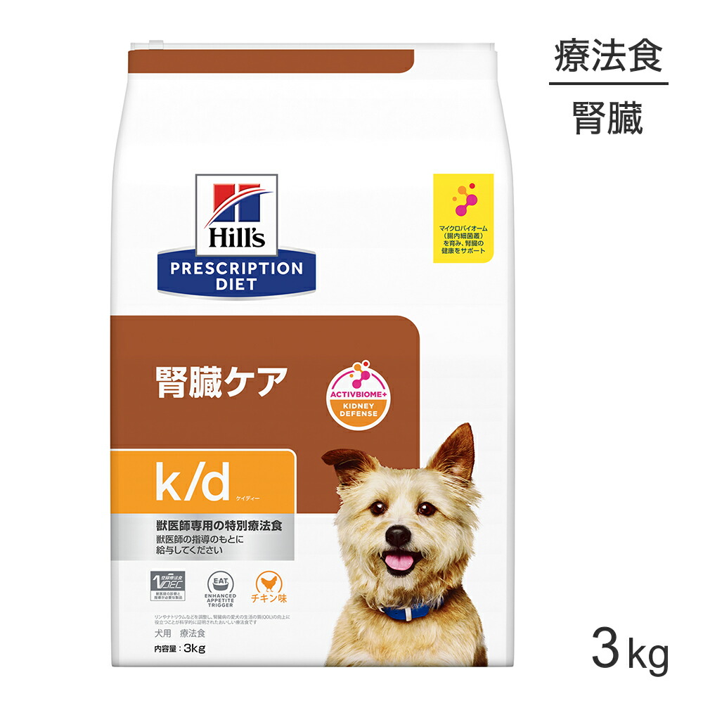 ねこお父ちゃんのデンタルケアに！グリニーズでおいしく世話をする